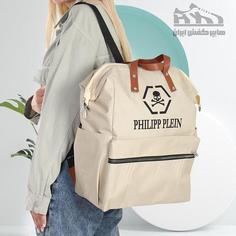 کوله Philipp Plein