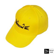 کلاه بیسبالی bc249 Baseball cap bc249