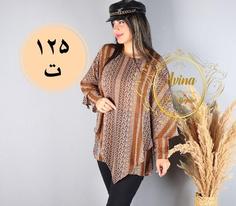 شومیز کد 708