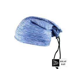 کلاه تک پارچه ای مدل tp05 One-piece hat tp05