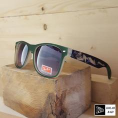 عینک مدل g60 Sunglasses g60