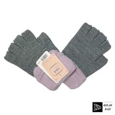 دستکش بافت مدل tg20 Texture gloves tg20