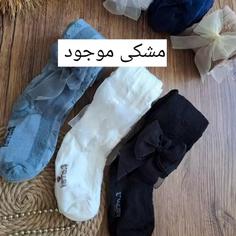 جوراب شلواری ضخیم و پاییزه و زمستانه 