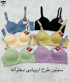 سوتین نیمتنه اروپایی دخترانه کاپدار کبریتی کاپ A کد۲۴۱۸👙 بسته 12 تایی