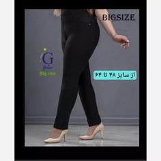 شلوار اعلا کمر کش راسته زنانه