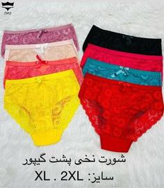 شورت نخی فانتزی پشت گیپور بکلس ۲۰۶۲👙 بسته 10 تایی سایز 2XL