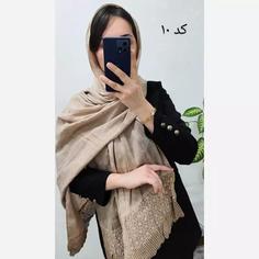 شال پاییزه میله ای 