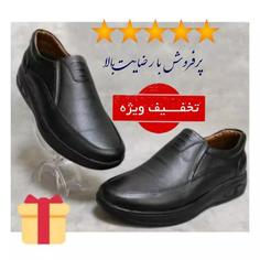 کفش طبی پیو چرم  مردانه مجلسی اداری رسمی اسپرت مدل آرین   محصول تکوتوک مشهد