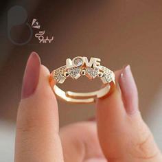 انگشتر لاو Love