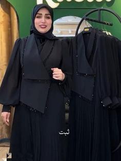 پیراهن زنانه مدل مارال