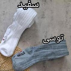 جوراب شلواری گندم