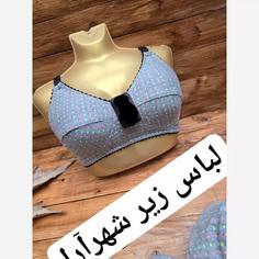 سوتین خال خالی زنانه نخی دولایه سایز70تا85 