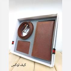 ست کیف و کمربند مردانه گوچی