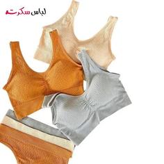 لباس زیر ست اسپرت ls11188