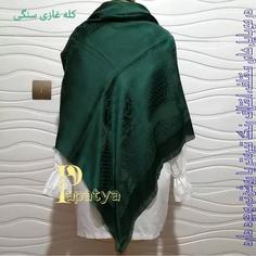 روسری بامبو سنگی قواره حدودی 130