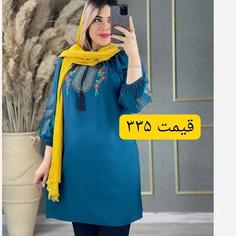 شومیز تارا