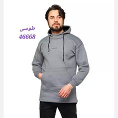 هودی مردانه کلاه دار ساده  آستین بلند رنگ طوسی 46668 آبی کاربنی 46669 کرمی 46670 سایز XXL، XXXL جیب کانگورویی 