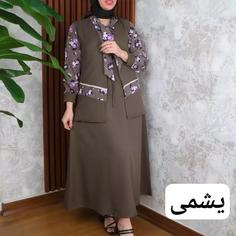 تونیک زنانه دو تیکه کد نی