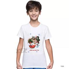 تیشرت بچه گانه یلدا طرح T335