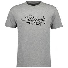 تی شرت آستین کوتاه مردانه مدل شعر V36