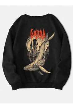 دورس نخی متال گوجیرا gojira