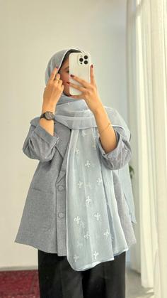شال آوان