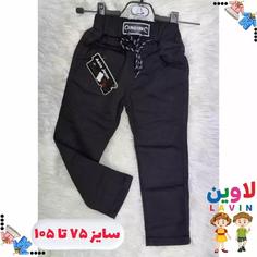 شلوار کتان پسرانه کمر کش سایز 75 تا 105 