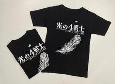 تیشرت مشکی نخ پنبه پسرانه طرح پر