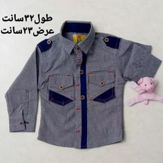 بلوز مجلسی پسرانه چهارخونه ریز