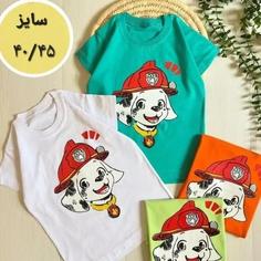تیشرت تک پسرانه  مارشال آتش نشان سایز  40   45