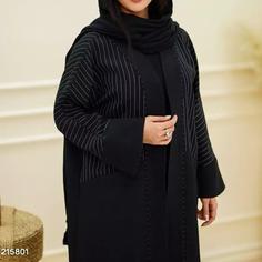 مانتو عبایی قزن دار زنانه مدل کایلین
