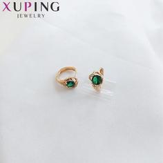 گوشواره ژوپینگ طرح طلا زمردی ظریف
