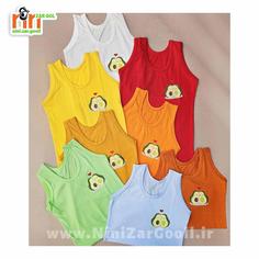 رکابی جذاب دخترانه آواکادو