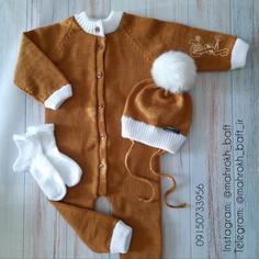 ست سرهمی  کلاه و پاپوش پسرانه و دخترانه،سفارشی