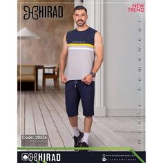 ست حلقه ای و شلوارک هیراد کد ۲۰۵۳۶