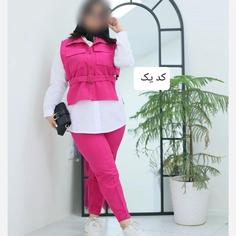 ست سه تیکه شومیز سفید شلوار جلیقه لنین
