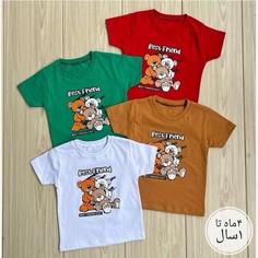 تیشرت تک نقلی بچگانه طرح سه خرس
