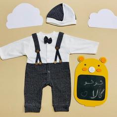 سرهمی نوزادی پسرانه 