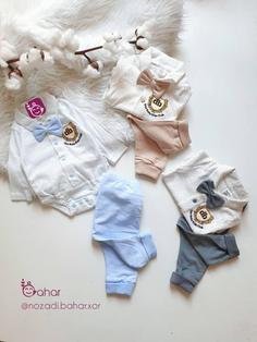 ست بادی شلوار مجلسی پنبه ارگانیک پسرانه ترک از بدو تولد تا ۹ماه db