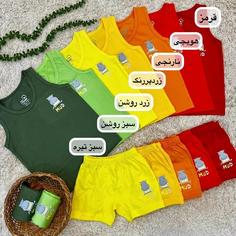 ست رکابی شورت پسرانه در رنگهای مختلف از2 تا12 سال