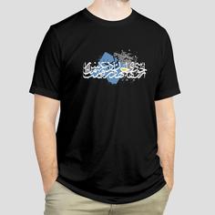 تی‌شرت آستین کوتاه مردانه مدل b0068 رنگ مشکی