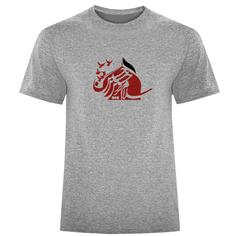 تی شرت آستین کوتاه مردانه مدل سلام برحسین 1451