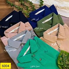 تیشرت یقه دار پسرانه 