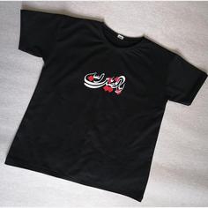 تیشرت محرمی پسرانه تریکو پنبه(خیاطی سه کوک) 