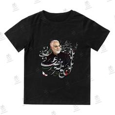 تی شرت مشکی بچگانه طرح محرم کد 19