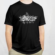 تی‌شرت آستین کوتاه مردانه مدل b0067 رنگ مشکی