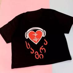 کراپ دخترانه و زنانه 