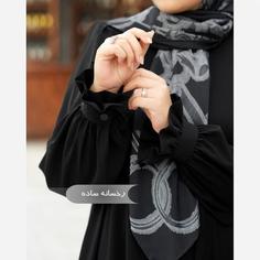 مانتو عبا مجلسی ( مزون دوز )  طرح رخسانه ساده (ابروبادی)