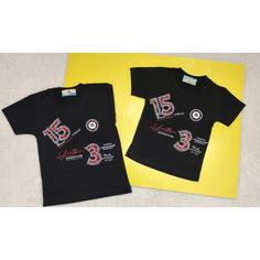 تیشرت مشکی محرمی  پسرانه سایز 35و40و45