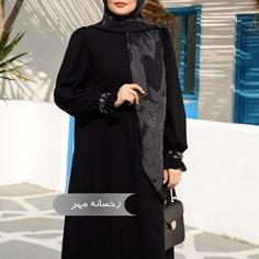 مانتو عبا مشکی طرح رخسانه مهر ( مزون دوز ) ارسال رایگان